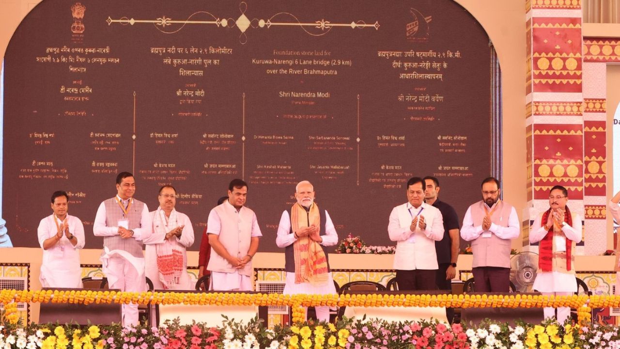Pm Narendra Modi In Assam (3)