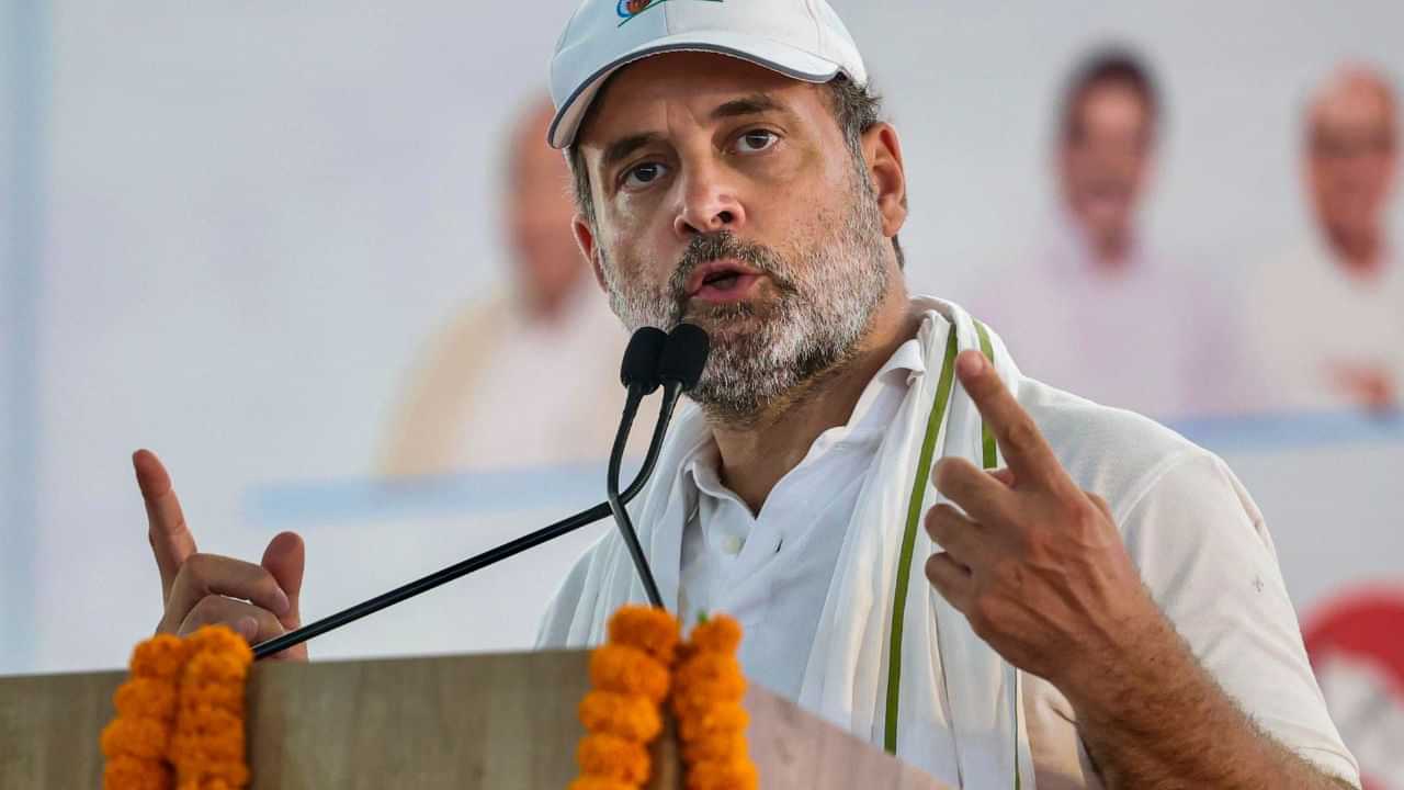 নিৰাপত্তা প্ৰট’কল উলংঘা কৰি ৰাহুল গান্ধীয়ে কৰিছে বিদেশ ভ্ৰমণ! অভিযোগসহ কংগ্ৰেছলৈ পত্ৰ CRPFৰ নিৰাপত্তা প্ৰট’কল উলংঘা কৰি ৰাহুল গান্ধীয়ে কৰিছে বিদেশ ভ্ৰমণ! অভিযোগসহ কংগ্ৰেছলৈ পত্ৰ CRPFৰ