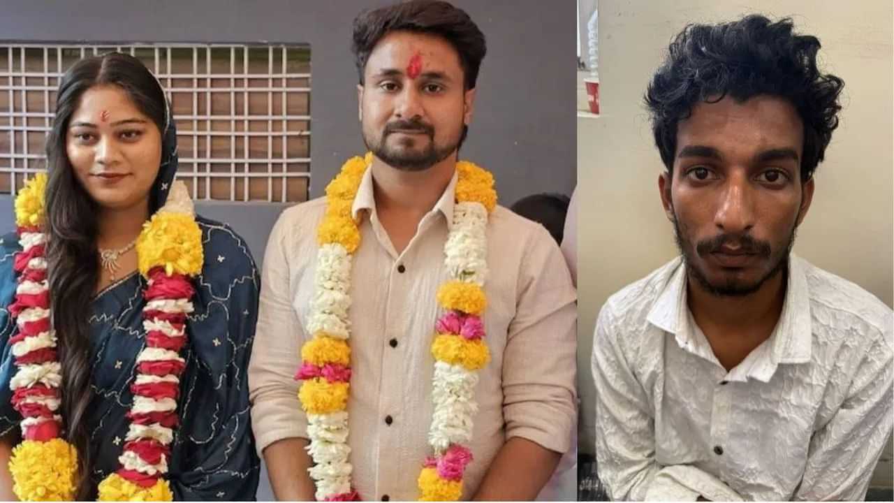 মনত আছেনে ৰাজা ৰঘূবংশী-সোণম কাণ্ড? আৰক্ষীয়ে দাখিল কৰিলে চাৰ্জশ্বীট, কি শাস্তি হ’ব স্বামীহন্তা সোণমৰ!