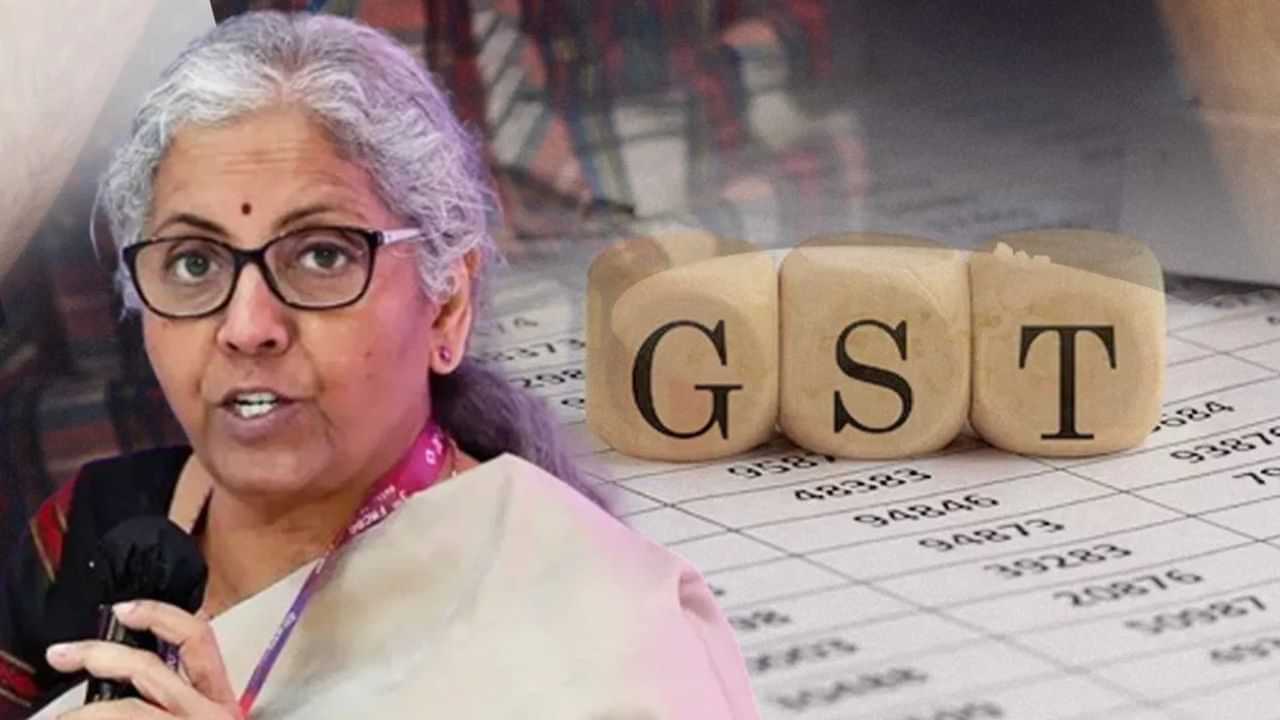 প্ৰথমে GST ৰ পৰা সকাহ, এতিয়া হ্ৰাস পাব মুদ্ৰাস্ফীতি! এছ বি আইৰ প্ৰতিবেদনত দাবী
