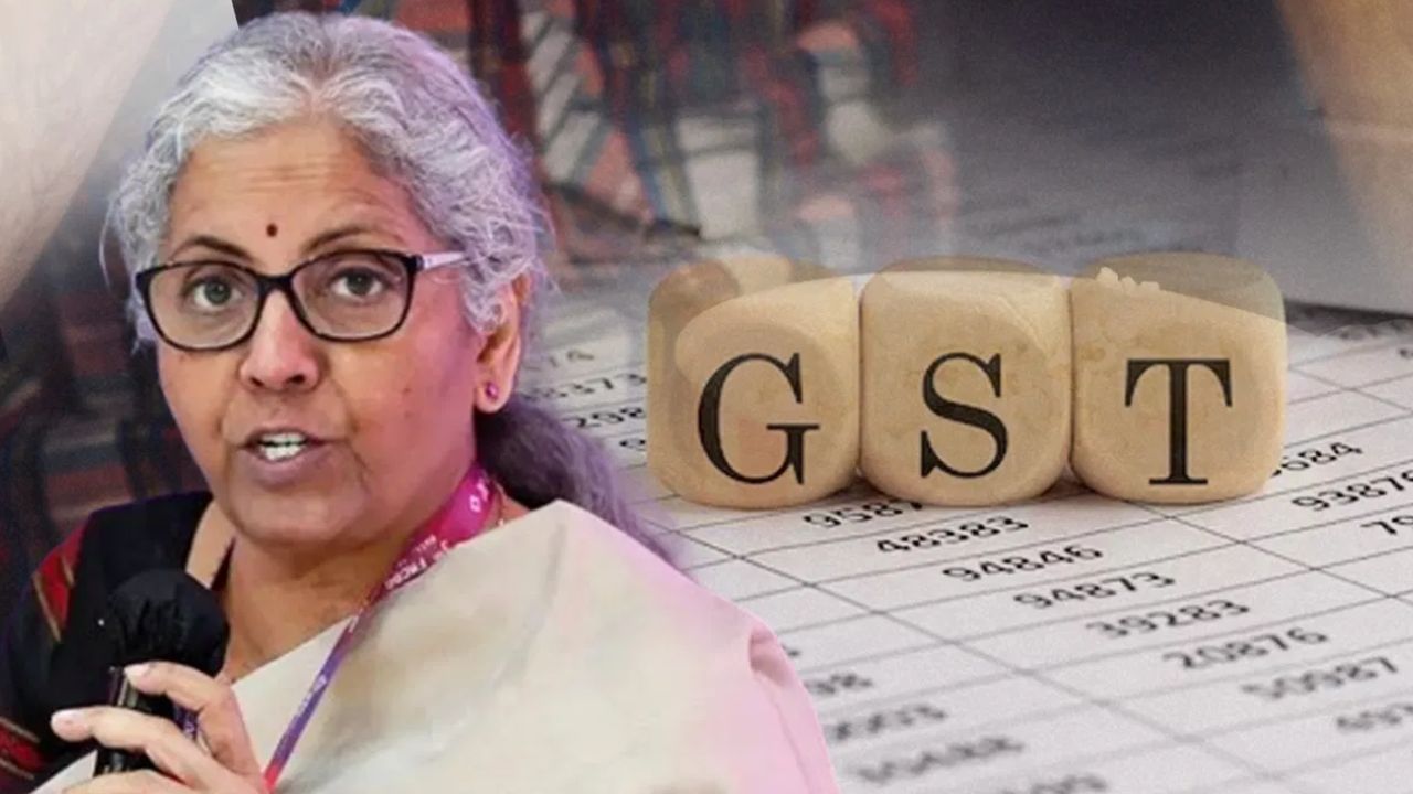 প্ৰথমে GST ৰ পৰা সকাহ, এতিয়া হ্ৰাস পাব মুদ্ৰাস্ফীতি! এছ বি আইৰ প্ৰতিবেদনত দাবী প্ৰথমে GST ৰ পৰা সকাহ, এতিয়া হ্ৰাস পাব মুদ্ৰাস্ফীতি! এছ বি আইৰ প্ৰতিবেদনত দাবী