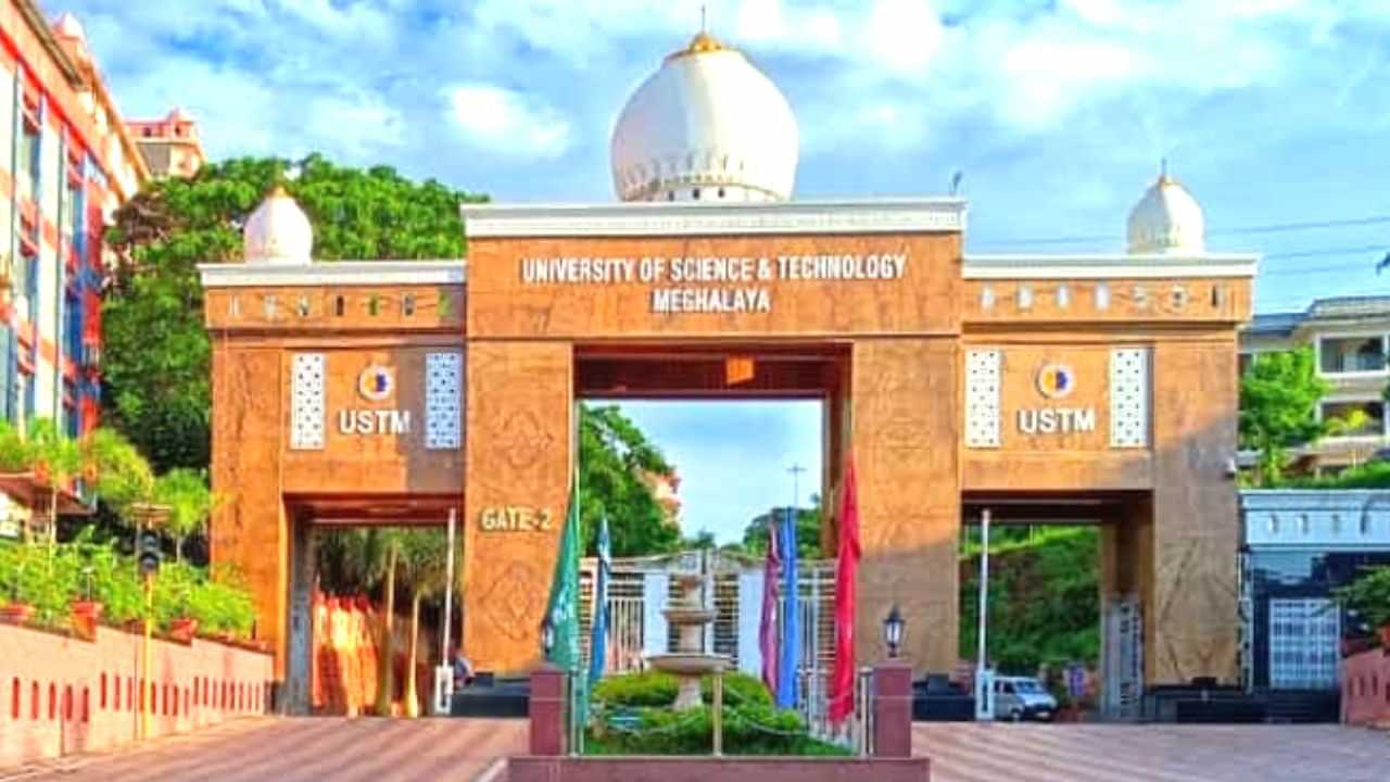 ২৫ হেক্টৰ বনভূমি বেদখল! USTMক ১৫০ কোটি জৰিমনাৰ পৰামৰ্শ উচ্চতম ন্যায়ালয়ৰ সমিতিৰ