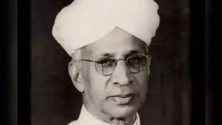 Teachers Day 2025: সৰ্বপল্লী ৰাধাকৃষ্ণণ কোন বিষয়ৰ শিক্ষক আছিল জানেনে? শিক্ষক দিৱসৰ দিনটোত জানক এই বিষয়ে…