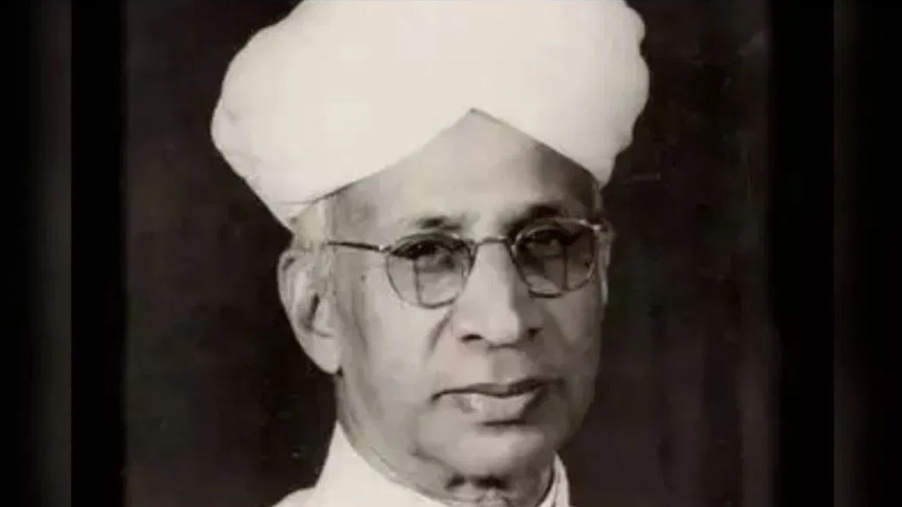 Teachers Day 2025: সৰ্বপল্লী ৰাধাকৃষ্ণণ কোন বিষয়ৰ শিক্ষক আছিল জানেনে? শিক্ষক দিৱসৰ দিনটোত জানক এই বিষয়ে… Teachers Day 2025: সৰ্বপল্লী ৰাধাকৃষ্ণণ কোন বিষয়ৰ শিক্ষক আছিল জানেনে? শিক্ষক দিৱসৰ দিনটোত জানক এই বিষয়ে…