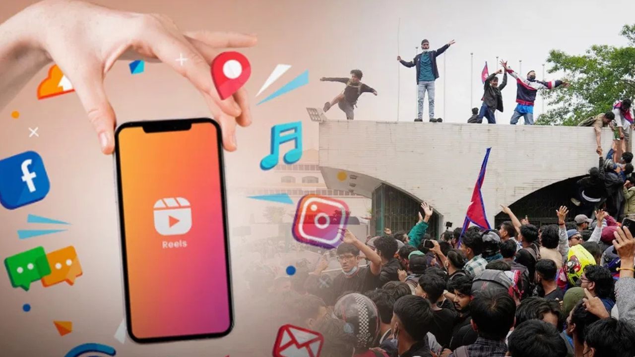 নেপালত Gen-Z ৰ প্ৰতিবাদ ! প্ৰতিদিনে ফেচবুক আৰু ইনষ্টাগ্ৰামত এইসকল যুৱক-যুৱতীয়ে কিমান সময় কটায়? নেপালত Gen-Z ৰ প্ৰতিবাদ ! প্ৰতিদিনে ফেচবুক আৰু ইনষ্টাগ্ৰামত এইসকল যুৱক-যুৱতীয়ে কিমান সময় কটায়?