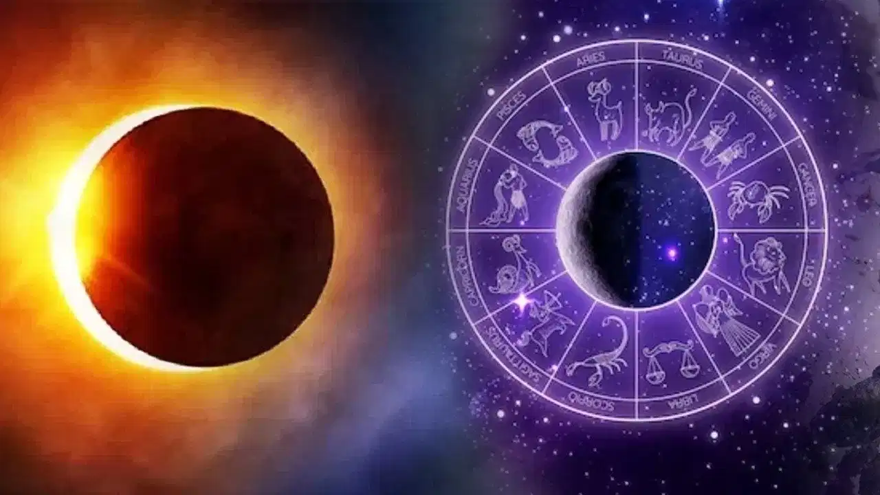 সূৰ্যগ্ৰহণত দুৰ্লভ সংযোগ, এই ৪ ৰাশিৰ ঘূৰিব ভাগ্যৰ চকৰি!