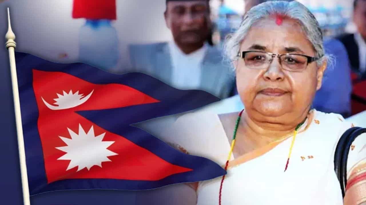 নেপালৰ অন্তৱৰ্তীকালীন প্ৰধানমন্ত্ৰী হ’ব সুশীলা কাৰ্কিঃ হ’বনে পূৰ্ণ ক্ষমতাৰ অধিকাৰী! নেপালৰ অন্তৱৰ্তীকালীন প্ৰধানমন্ত্ৰী হ’ব সুশীলা কাৰ্কিঃ হ’বনে পূৰ্ণ ক্ষমতাৰ অধিকাৰী!
