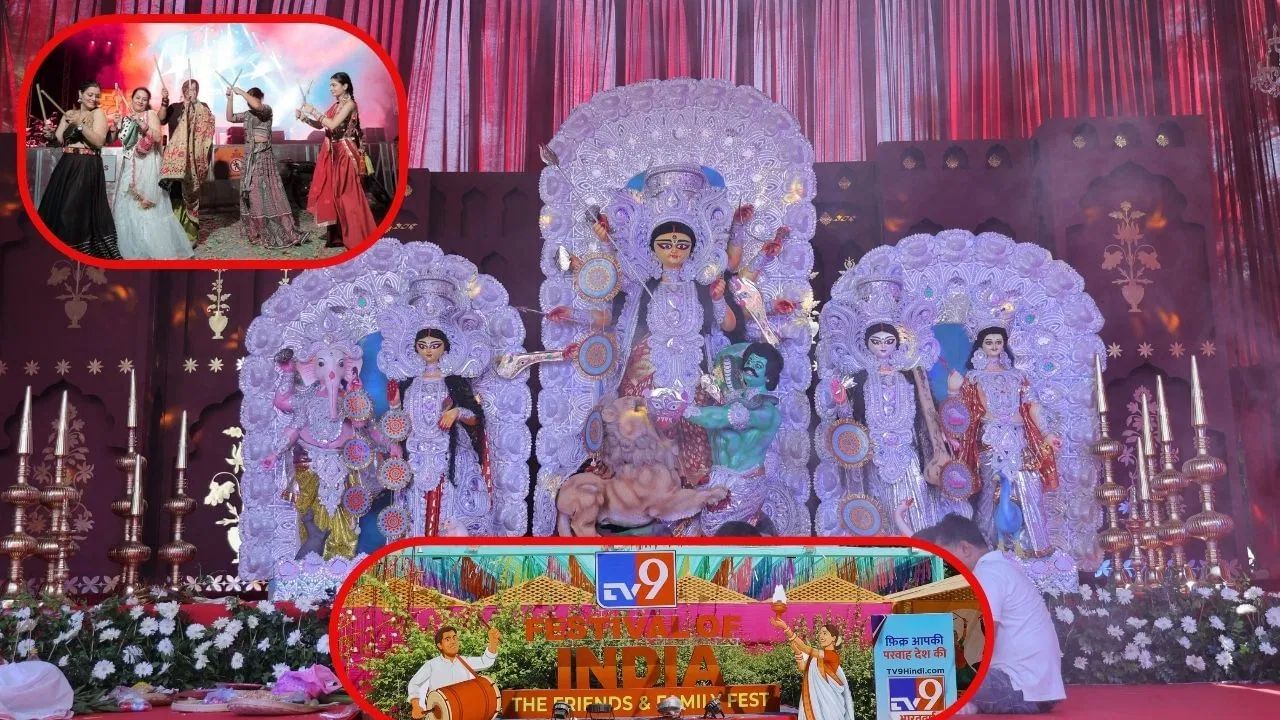 TV9 ফেষ্টিভেল অৱ ইণ্ডিয়াৰ আজি তৃতীয় দিন, বিশেষ আকৰ্ষণ হ’ব DJ D’Ark, চাওক সম্পূৰ্ণ কাৰ্যসূচী TV9 ফেষ্টিভেল অৱ ইণ্ডিয়াৰ আজি তৃতীয় দিন, বিশেষ আকৰ্ষণ হ’ব DJ D’Ark, চাওক সম্পূৰ্ণ কাৰ্যসূচী
