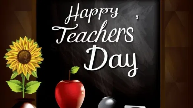 Teacher’s Day 2025 Wishes: এইদৰে প্ৰতিগৰাকী শিক্ষকক দিয়ক শিক্ষক দিৱসৰ শুভেচ্ছা…