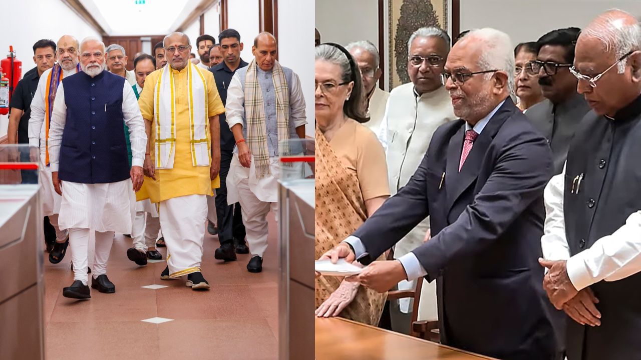 India Vice President Election: সুদৰ্শন নে ৰাধাকৃষ্ণণ, কোন হ’ব দেশৰ পৰৱৰ্তী উপ-ৰাষ্ট্ৰপতি! আজি অনুষ্ঠিত হ’ব ভোটগ্ৰহণ