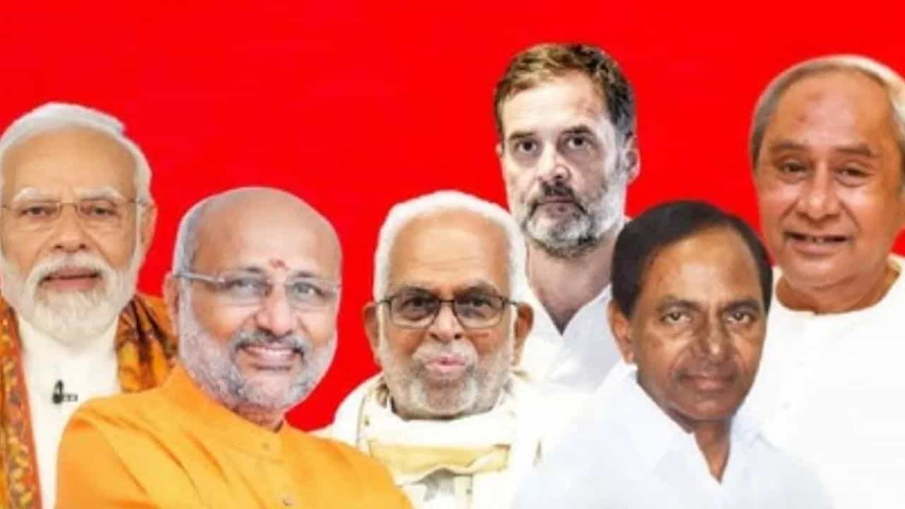 উপ-ৰাষ্ট্ৰপতি নিৰ্বাচনঃ NDA আৰু INDIA লগত নথকা ৩৯ জন সাংসদে কাক ভোট দিলে?