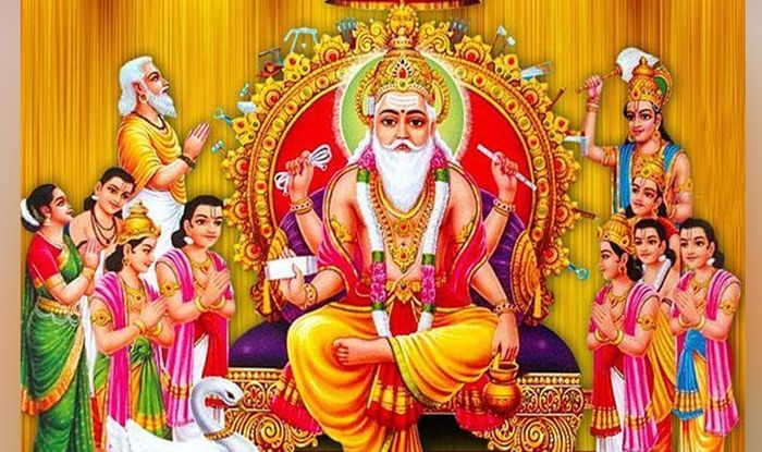 Vishwakarma Puja 2025 Date: বিশ্বকৰ্মা পূজা কেতিয়া? এই দিনটোৰ মহত্ব জানি লওক Vishwakarma Puja 2025 Date: বিশ্বকৰ্মা পূজা কেতিয়া? এই দিনটোৰ মহত্ব জানি লওক
