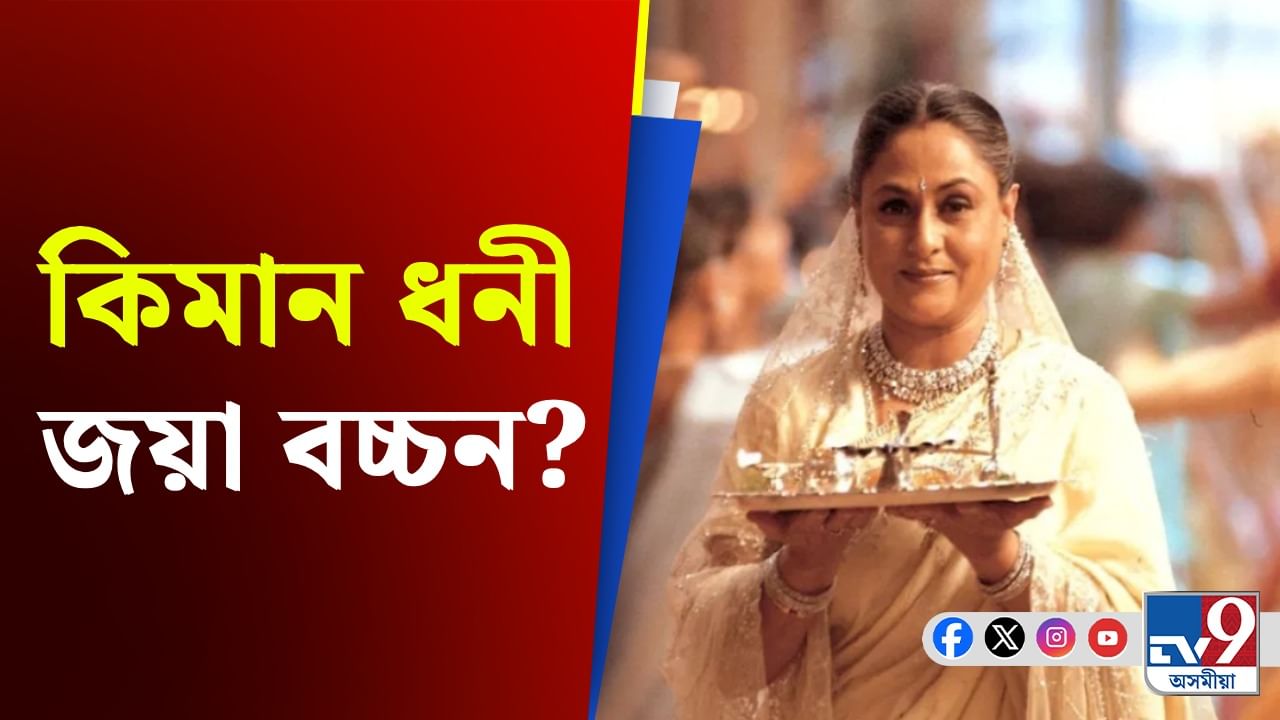Whatsapp Image 2025 09 11 At 1.59.18 Pm