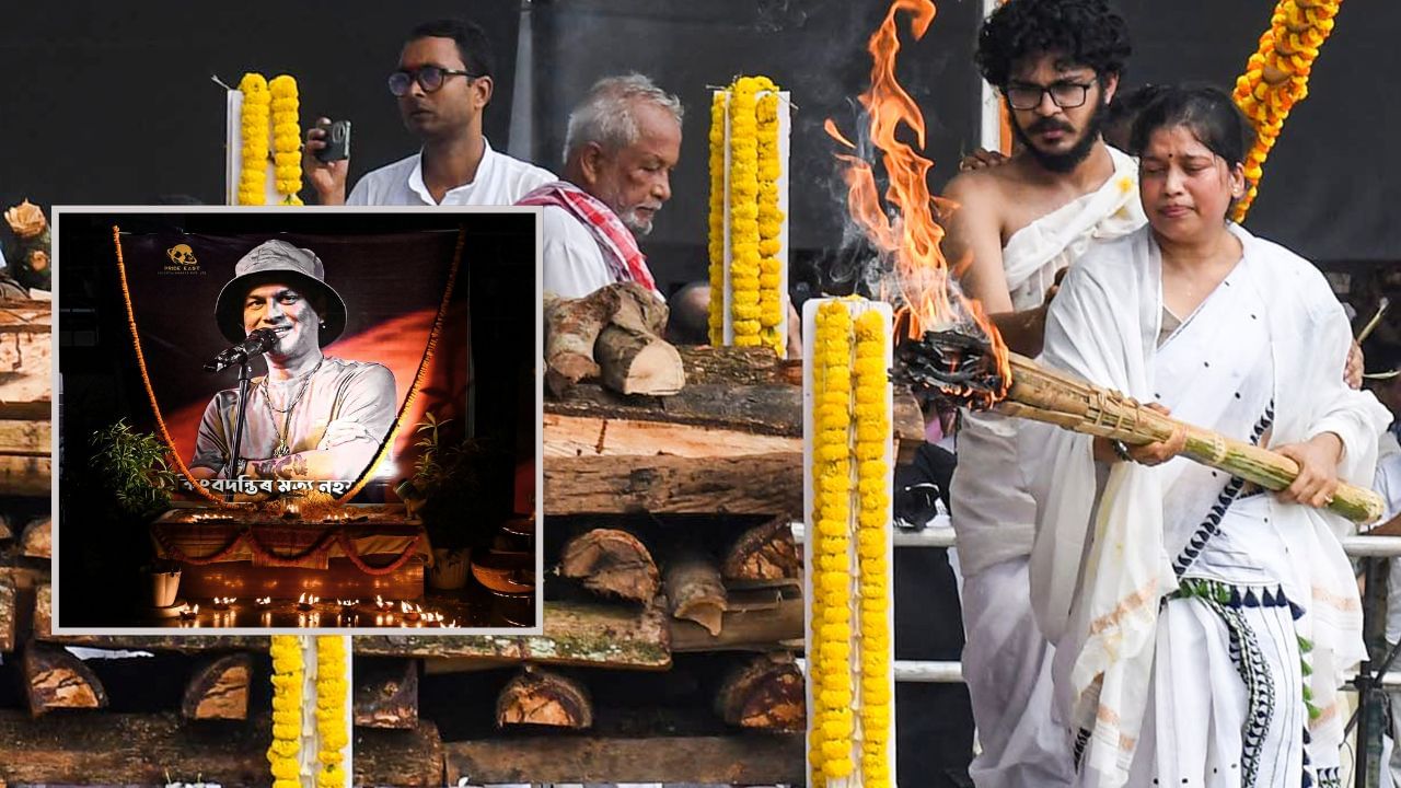 ১৩ দিনীয়া অনুষ্ঠানৰ প্ৰস্তুতি আৰম্ভ, ৰাজহুৱা শ্ৰদ্ধাঞ্জলিৰ বাবে যোৰহাটত ৩ দিন ৰখা হ’ব জুবিনৰ চিতাভস্ম!