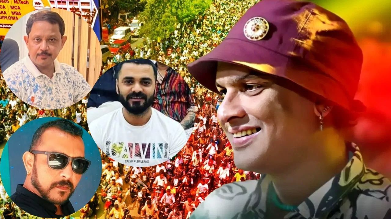সামাজিক দায়বদ্ধতা! জুবিন গাৰ্গৰ মৃত্যুৰ গোচৰত কোনো অভিযুক্তক প্ৰতিনিধিত্ব নকৰে সদৌ অসম উকীল সন্থাই সামাজিক দায়বদ্ধতা! জুবিন গাৰ্গৰ মৃত্যুৰ গোচৰত কোনো অভিযুক্তক প্ৰতিনিধিত্ব নকৰে সদৌ অসম উকীল সন্থাই