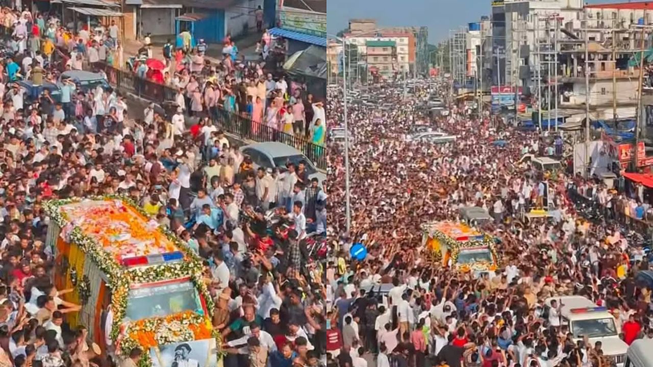 বৰঝাৰ আহি পোৱাৰ পাছতে অশ্ৰুসিক্ত নয়নেৰে জুবিন দাক অসমলৈ আদৰিলে পত্নী গৰিমা শইকীয়া গাৰ্গে। বৰঝাৰ পৰা কাহিলীপাৰালৈ জুবিনৰ শেষ যাত্ৰাৰ সময়ত দেখা গৈছে অজস্ৰ গুণমুগ্ধৰ ভিৰ ।