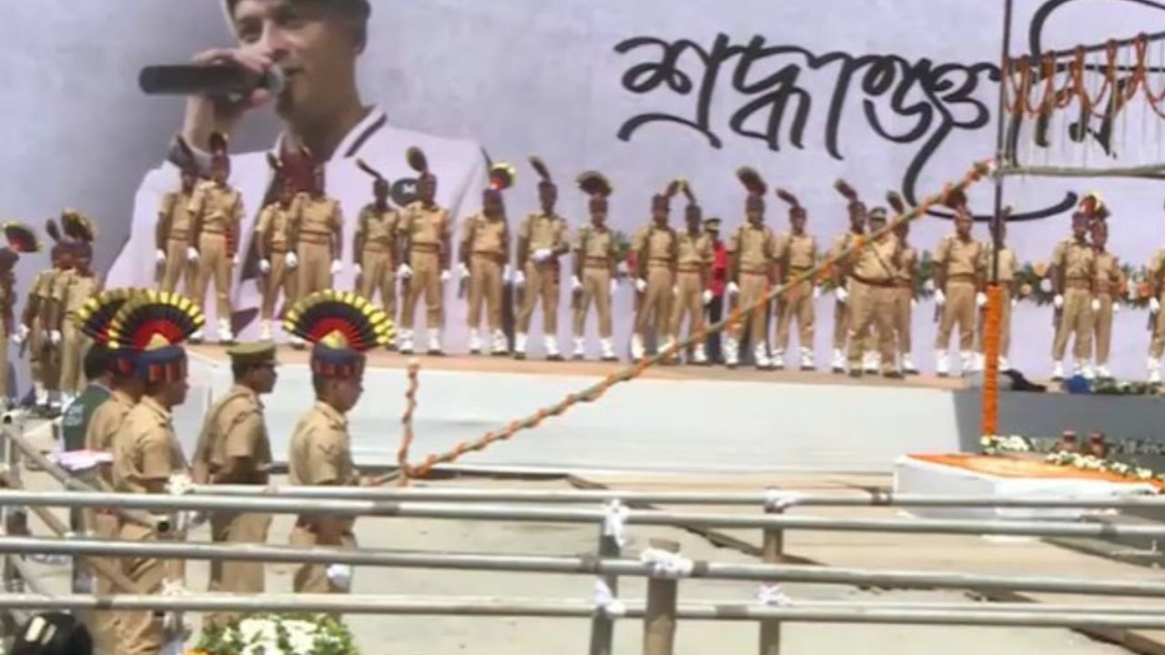 ৰাজ্য়িক মৰ্যাদাৰে জুবিন গাৰ্গক শ্ৰদ্ধাঞ্জলি অসম আৰক্ষীৰ