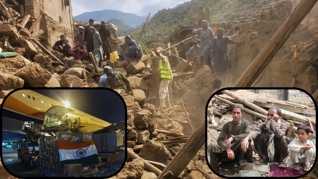 Afghanistan Earthquake: আফগানিস্তানৰ ভূমিকম্পত ১৪০০ৰো অধিক লোকৰ মৃত্যু, সহায়ৰ বাবে আগবাঢ়িছে ভাৰত Afghanistan Earthquake: আফগানিস্তানৰ ভূমিকম্পত ১৪০০ৰো অধিক লোকৰ মৃত্যু, সহায়ৰ বাবে আগবাঢ়িছে ভাৰত