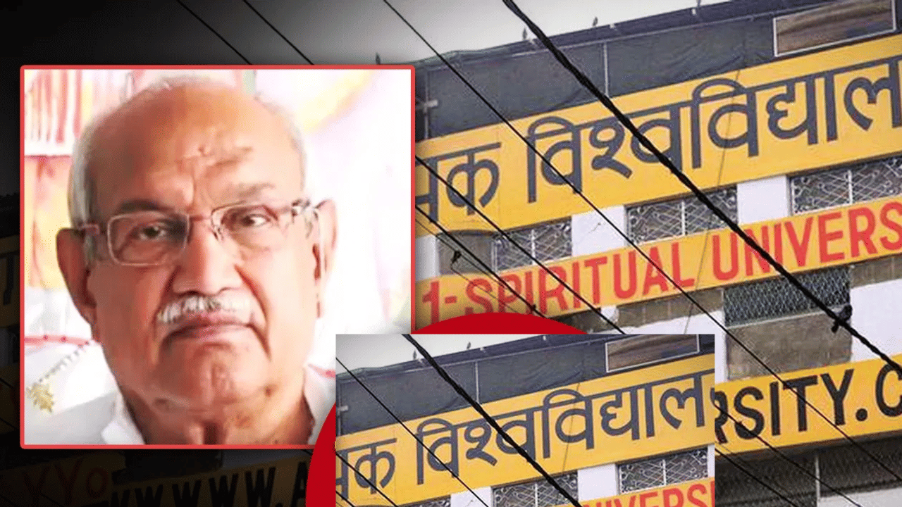 চাৰিওফালে কাঁইটীয়া বেৰ, বন্ধ কোঠাত যুৱতী! CBI য়ে প্ৰকাশ কৰিলে অভিযুক্ত বাবাক লৈ নতুন তথ্য...