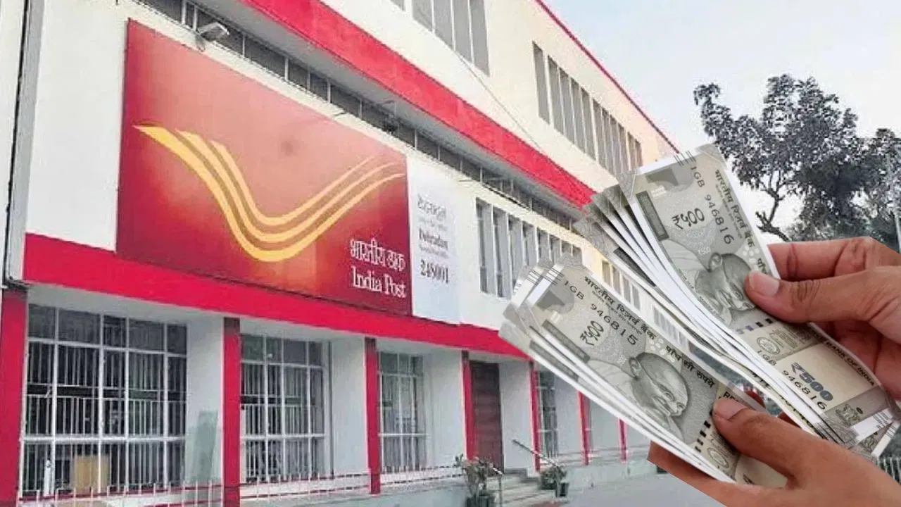 ডাকঘৰৰ টাইম ডিপোজিত আঁচনিত আপুনি মাত্ৰ এবাৰহে বিনিয়োগ কৰিব লাগিব, আৰু তাৰ পিছত বছৰি সুত জমা হ’ব। অৰ্থাৎ আপোনাৰ ধন স্বয়ংক্ৰিয়ভাৱে বৃদ্ধি পাব, আৰু পাঁচ বছৰৰ পাছত আপুনি ৪.৫ লাখ টকা পৰ্যন্ত সুত উপাৰ্জন কৰিব পাৰিব।