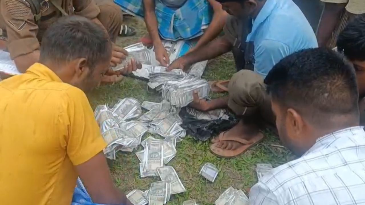 অৱশ্যে এই নকল নোটখিনি ক’ৰপৰা কিদৰে উটি আহিল এই বিষয়ে বৰ্তমান জানিব পৰা হোৱা নাই। এই ঘটনাৰ তদন্ত অব্যাহত ৰাখিছে আৰক্ষীয়ে। কিন্তু এইদৰে নকল নোটৰ বাণ্ডিল উদ্ধাৰ হোৱাক লৈ সচেতন লোকসকলে প্ৰশাসনৰ চকুৰ আঁৰত এনে চোৰাং চক্ৰ চলি থকাক লৈ প্ৰশ্ন উত্থাপন কৰিছে।