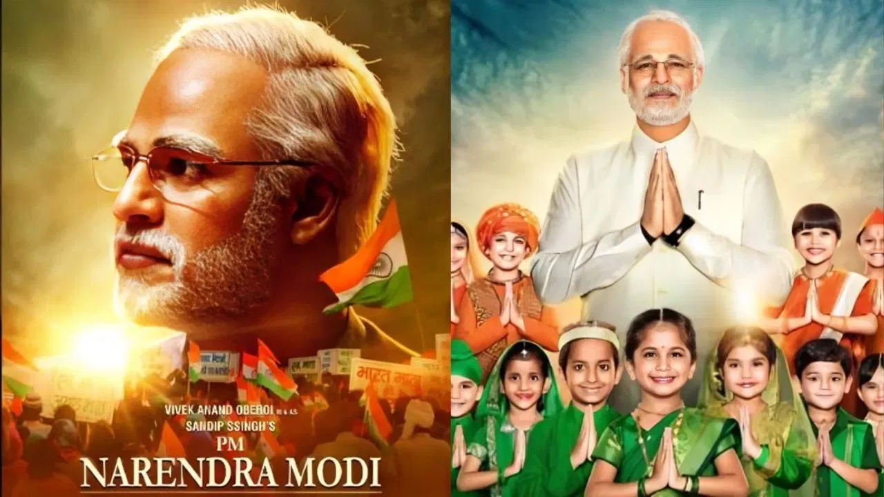এই ৱেব ছিৰিজখন প্ৰধানমন্ত্ৰী মোদীৰ জীৱনৰ ওপৰত আধাৰিত। ইয়াৰ উপৰিও ২০১৯ চনত মুক্তি পোৱা এই ধাৰাবাহিকখন Eros Now ত উপলব্ধ। প্ৰথম ছিজনত ৭টা আৰু দ্বিতীয়টোত ৩টা খণ্ড আছে। আপুনি এই ধাৰাবাহিকখন এমএক্স প্লেয়াৰত বিনামূলীয়াকৈও চাব পাৰিব।