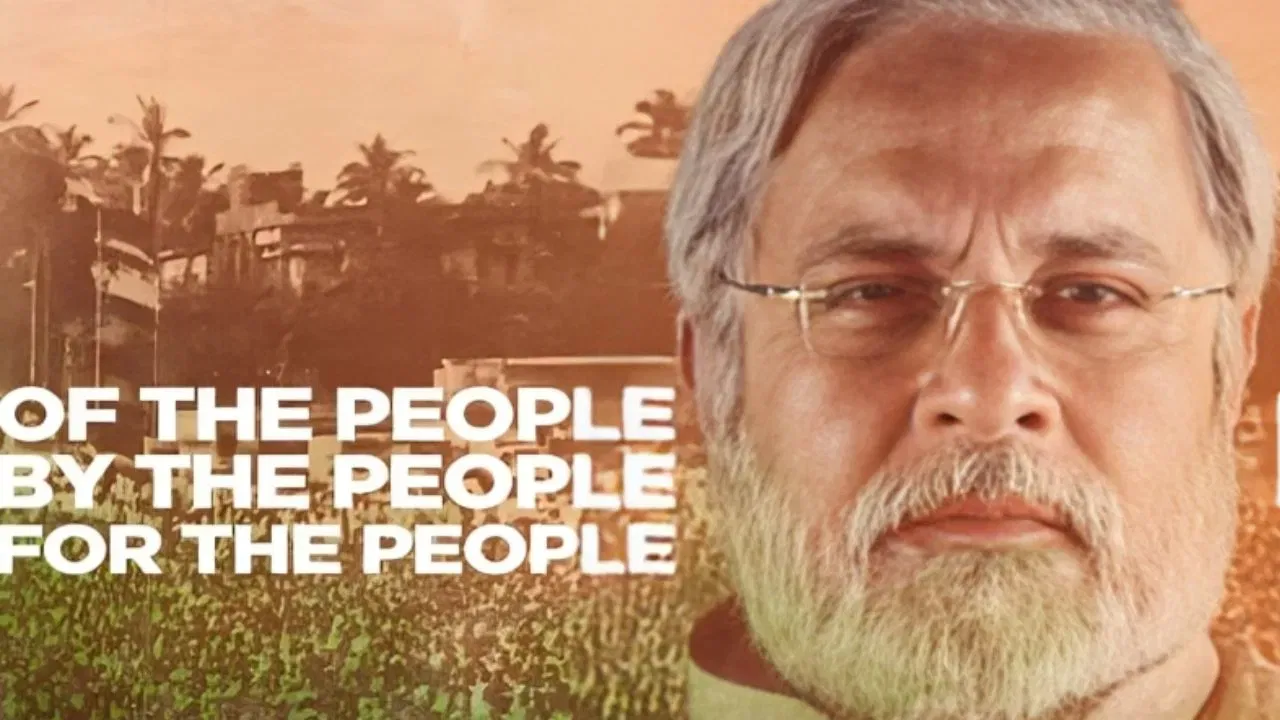 এই শ্ব’ত পি এম মোদীৰ চৰিত্ৰত অভিনয় কৰিছিল অভিনেতা মহেশ ঠাকুৰে। এই শ্ব’টোও বৰ জনপ্ৰিয় আছিল। MX Player ত এই অনুষ্ঠানটো চাব পাৰিব।