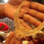 Gold 2 3