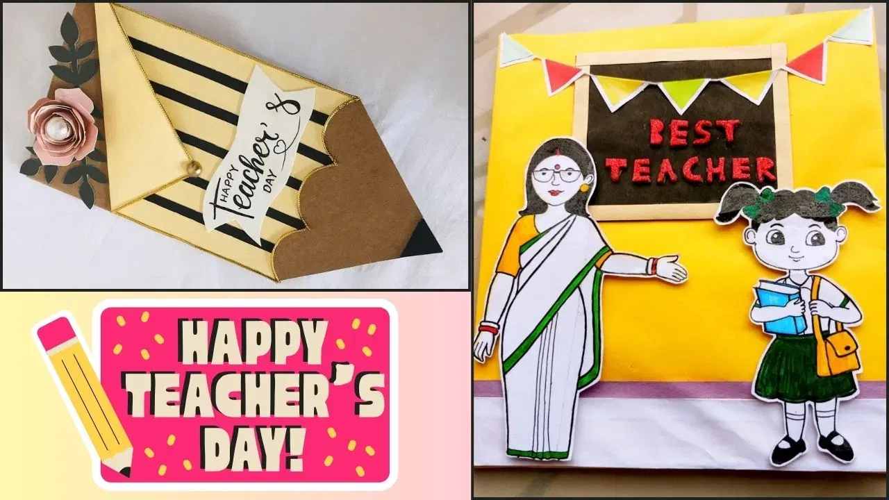 Teachers’ Day: ৫ ছেপ্তেম্বৰত শিক্ষক দিৱস, এই দিনটোৰ মহত্বৰ বিষয়ে জানো আহক Teachers’ Day: ৫ ছেপ্তেম্বৰত শিক্ষক দিৱস, এই দিনটোৰ মহত্বৰ বিষয়ে জানো আহক