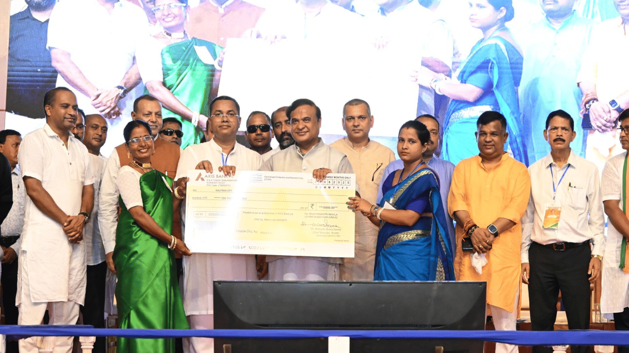 উল্লেখ্য যে, মহিলাসকলক আৰ্থিক স্বাৱলম্বী কৰাৰ উদ্দেশ্যে চৰকাৰে আৰম্ভ কৰিছিল মহিলা উদ্যমিতা অভিযান। ইয়াৰ অধীনত ৰাজ্যৰ ৩৫ লাখৰো অধিক মহিলাই ৩ বছৰত ৮৫ হাজাৰ টকাৰ আৰ্থিক সাহাৰ্য লাভ কৰিব। মহিলাসকলক লাখপতি বাইদেউ কৰাৰ লক্ষ্য চৰকাৰৰ।