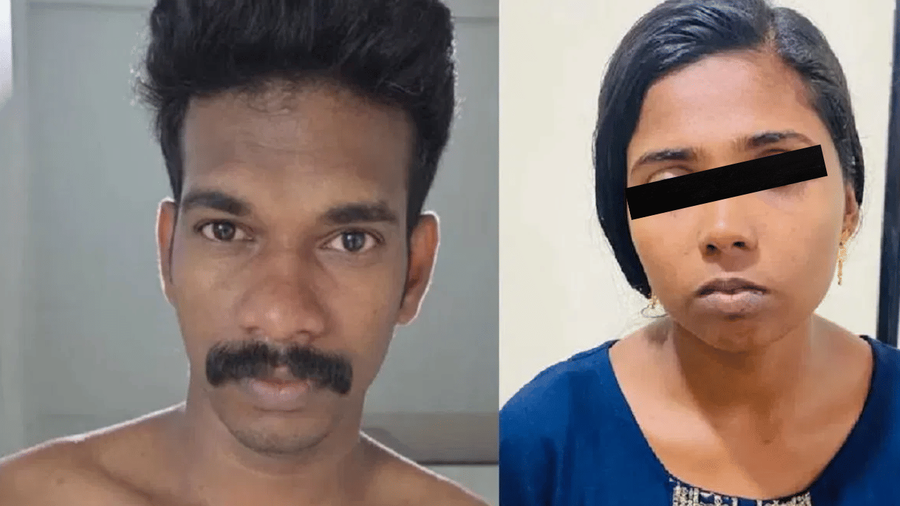 প্ৰথমে বান্ধি ল’লে! পাছত ষ্টেপলাৰ, জলকীয়াৰ গুড়ি আৰু…স্বামী-স্ত্ৰীৰ ভয়ংকৰ কাণ্ড… প্ৰথমে বান্ধি ল’লে! পাছত ষ্টেপলাৰ, জলকীয়াৰ গুড়ি আৰু…স্বামী-স্ত্ৰীৰ ভয়ংকৰ কাণ্ড…