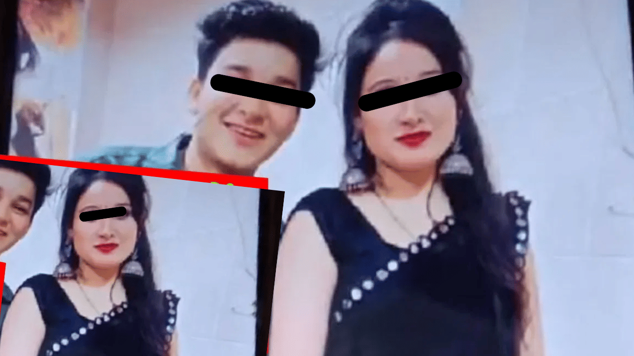 ননদে পলুৱাই লৈ গল বৌয়েকক! চিন্তিত স্বামী কাষ চাপিল আৰক্ষী... ননদে পলুৱাই লৈ গল বৌয়েকক! চিন্তিত স্বামী কাষ চাপিল আৰক্ষী...