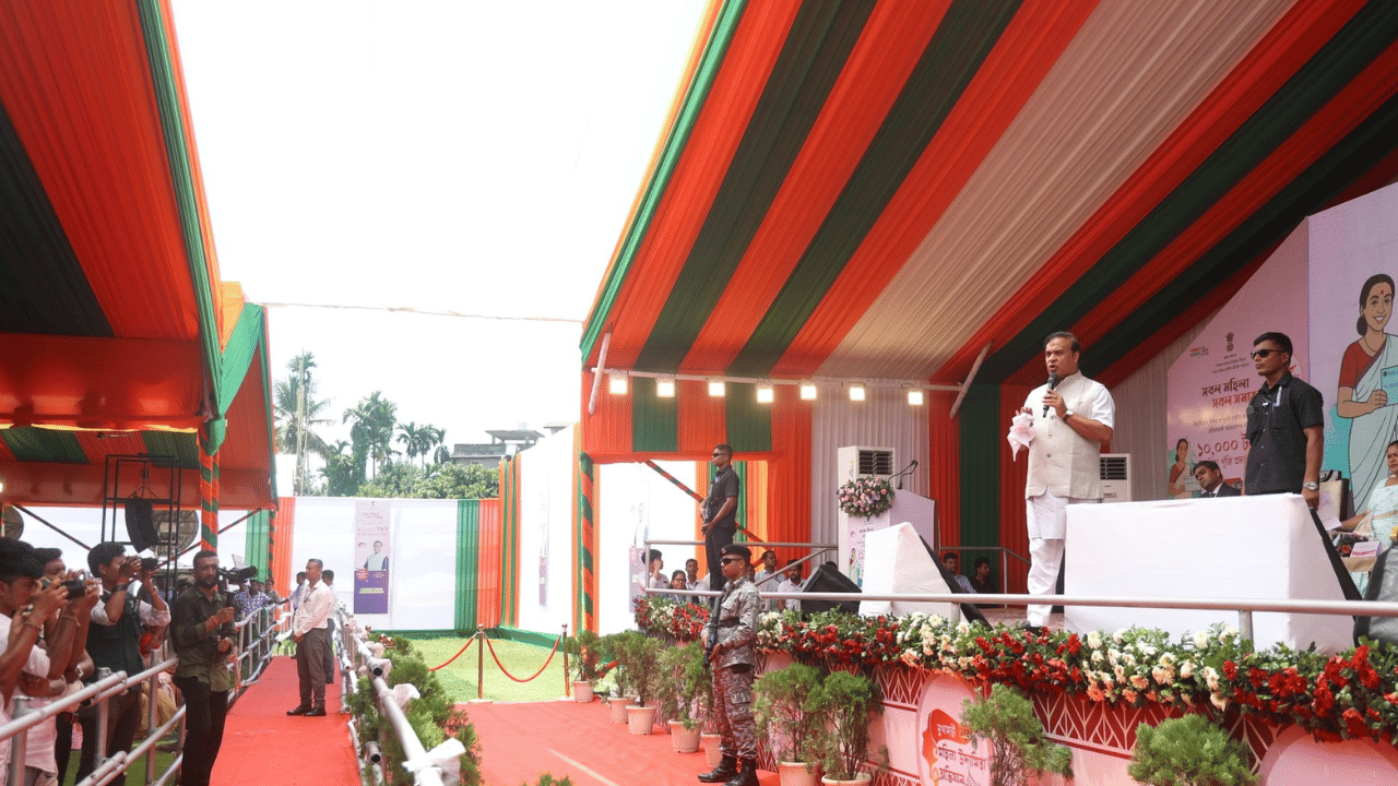 ভাষণৰ সময়ত অৰুণোদয়ৰ কথাও উল্লেখ কৰে শৰ্মাই। তেওঁ কয় যে, অহা ১৭ ছেপ্টেম্বৰৰ পৰা আৰম্ভ হ'ব অৰুণোদয় ৩.০। প্ৰধানমন্ত্ৰী নৰেন্দ্ৰ মোদীৰ জন্মদিনৰ প্ৰতি লক্ষ্য ৰাখি এই দিনটোত অৰুণোদয় ৩.০ শুভাৰম্ভ কৰা হ'ব।