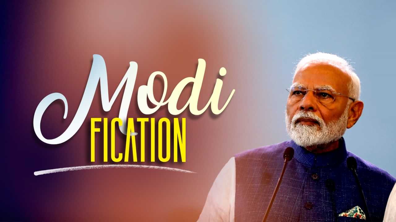 মোদী ঢৌৰ জোৰত শিখৰ আৰোহণ বিজেপিৰ, পাঁচ ৰাজ্যত চৰকাৰ গঠন আজিও সপোন হৈয়েই ৰৈছে গেৰুৱা বাহিনীৰ