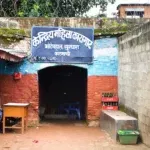 ৰাণা ৰাজত্বকালত ১৯১৪ চনত নিৰ্মাণ কৰা হৈছিল সুন্ধৰা কেন্দ্ৰীয় কাৰাগাৰ। ইয়াক নেপালৰ আটাইতকৈ পুৰণি আৰু বৃহৎ কাৰাগাৰ বুলি গণ্য কৰা হয়। আন জে'লৰ দৰে ইয়াতো পুৰুষ আৰু মহিলা কয়দীৰ বাবে পৃথক পৃথক ব্লক আছে। ইয়াৰ পৰাও শ শ বন্দী পলায়ন কৰিছে।