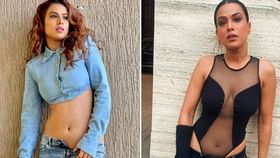 Nia Sharma Viral Photos: কেনেকৈ টিভিৰ আটাইতকৈ আকৰ্ষণীয় অভিনেত্ৰী হৈ পৰিল নিয়া শৰ্মা? জন্মদিনত জানক আচৰিত কথা Nia Sharma Viral Photos: কেনেকৈ টিভিৰ আটাইতকৈ আকৰ্ষণীয় অভিনেত্ৰী হৈ পৰিল নিয়া শৰ্মা? জন্মদিনত জানক আচৰিত কথা...