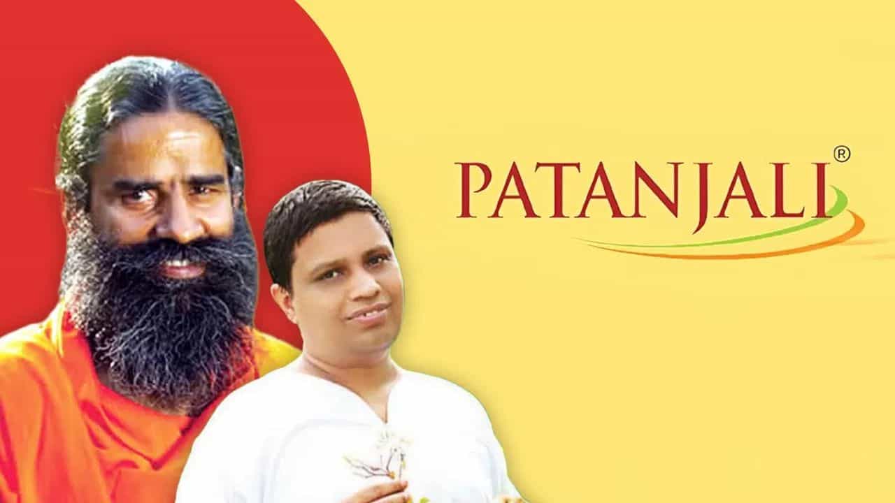 আজিৰ দিনত পতঞ্জলিৰ ব্যৱসায় কিমান কোটি টকাৰ জানেনে ? জানিলে আচৰিত হব... আজিৰ দিনত পতঞ্জলিৰ ব্যৱসায় কিমান কোটি টকাৰ জানেনে ? জানিলে আচৰিত হব...