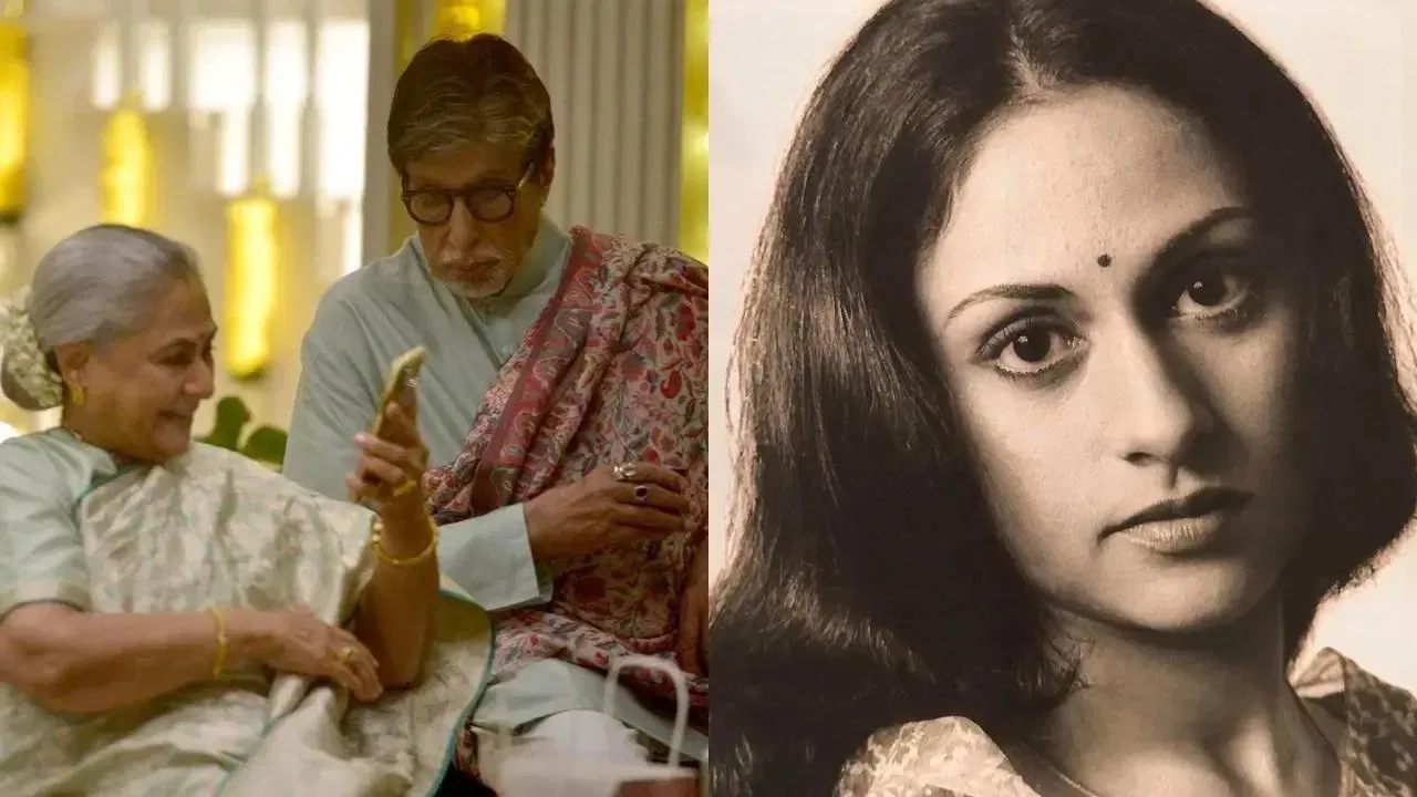 ৰোমাঞ্চ কৰি আছিল অমিতাভ আৰু ৰেখাই! দেখা পালে জয়াই, পাছত… ৰোমাঞ্চ কৰি আছিল অমিতাভ আৰু ৰেখাই! দেখা পালে জয়াই, পাছত…
