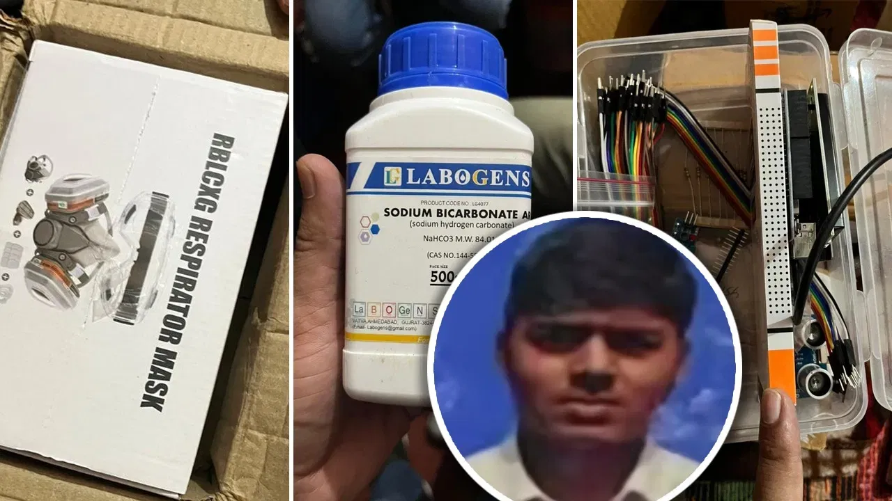 ভয়ংকৰ কূটাঘাতৰ পৰা ৰক্ষা পৰিল দেশ! আৰক্ষীৰ জালত ৫ সন্দেহযুক্ত ISIS সন্ত্ৰাসবাদী… ভয়ংকৰ কূটাঘাতৰ পৰা ৰক্ষা পৰিল দেশ! আৰক্ষীৰ জালত ৫ সন্দেহযুক্ত ISIS সন্ত্ৰাসবাদী…