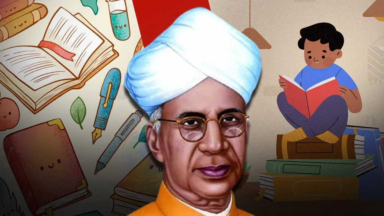 Teacher’s Day 2025 speech: ‘শিক্ষক দিৱস’ৰ ভাষণ, সকলোৱে কৰিব প্ৰশংসা… Teacher’s Day 2025 speech: ‘শিক্ষক দিৱস’ৰ ভাষণ, সকলোৱে কৰিব প্ৰশংসা…
