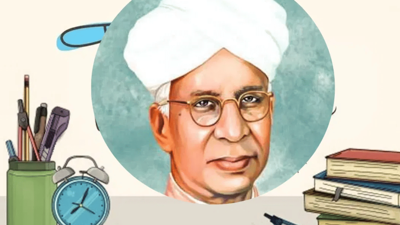 Teacher’s day 2025 wishes: প্ৰিয় শিক্ষকগৰাকীক এনেদৰে জনাওক ‘শিক্ষক দিৱস’ৰ শুভেচ্ছা… Teacher’s day 2025 wishes: প্ৰিয় শিক্ষকগৰাকীক এনেদৰে জনাওক ‘শিক্ষক দিৱস’ৰ শুভেচ্ছা…