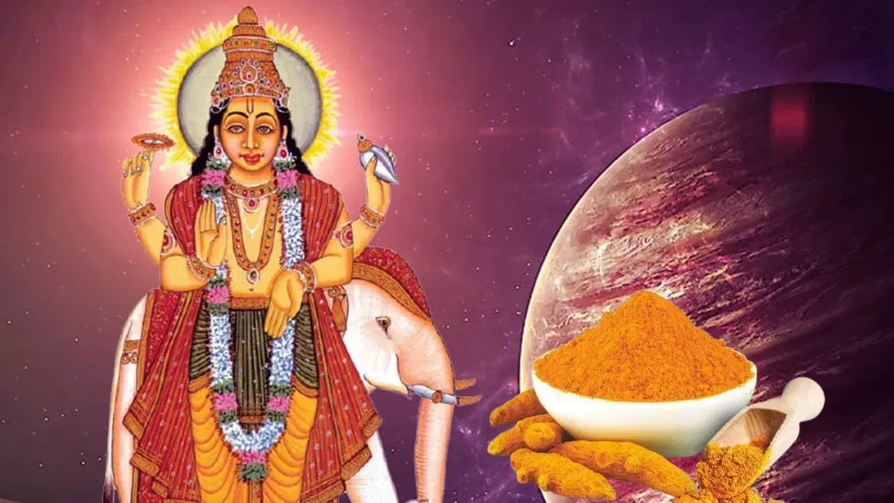 আৰ্থিক সমস্যাই দেখা দিছে নেকি? তেন্তে বৃহস্পতিবাৰে কৰক এই সহজ উপায়…