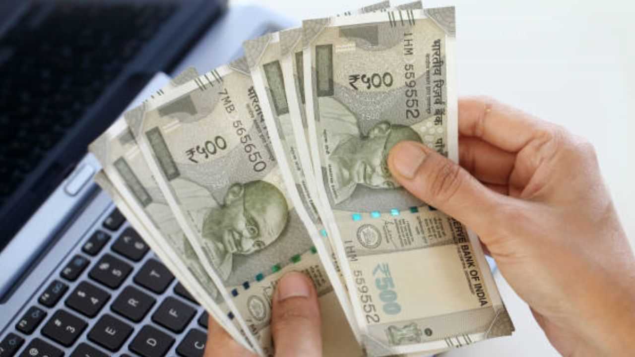 কেন্দ্ৰীয় চৰকাৰৰ কৰ্মচাৰীৰ বাবে ডাঙৰ খবৰ, অষ্টম দৰমহা আয়োগ গঠনত অনুমোদন কেন্দ্ৰৰ কেন্দ্ৰীয় চৰকাৰৰ কৰ্মচাৰীৰ বাবে ডাঙৰ খবৰ, অষ্টম দৰমহা আয়োগ গঠনত অনুমোদন কেন্দ্ৰৰ