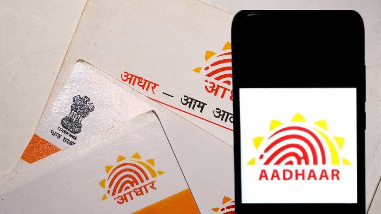 আধাৰ আপডেটৰ বাবে এতিয়া দিব লাগিব অধিক ধন, বৃদ্ধি পালে ইমান পৰিমাণৰ মাচুল