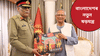 বাংলাদেশৰ মানচিত্ৰত অসম আৰু উত্তৰ-পূৱৰ আন ৰাজ্যক অন্তৰ্ভুক্ত... বাংলাদেশৰ মানচিত্ৰত অসম আৰু উত্তৰ-পূৱৰ আন ৰাজ্যক অন্তৰ্ভুক্ত......
