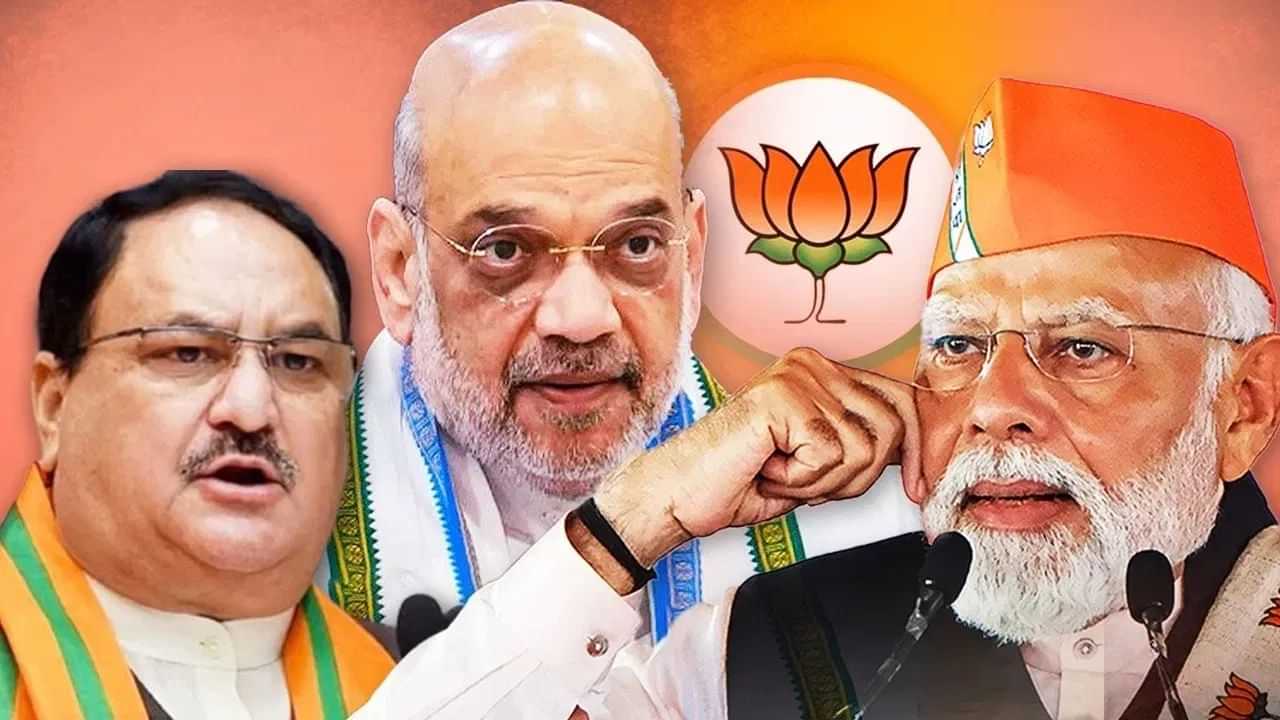 বিহাৰ নিৰ্বাচনৰ বাবে বিজেপিৰ নিৰ্বাচনী ইস্তাহাৰ সাজু, কি কি প্ৰতিশ্ৰুতি দিব গেৰুৱা বাহিনীয়ে? বিহাৰ নিৰ্বাচনৰ বাবে বিজেপিৰ নিৰ্বাচনী ইস্তাহাৰ সাজু, কি কি প্ৰতিশ্ৰুতি দিব গেৰুৱা বাহিনীয়ে?