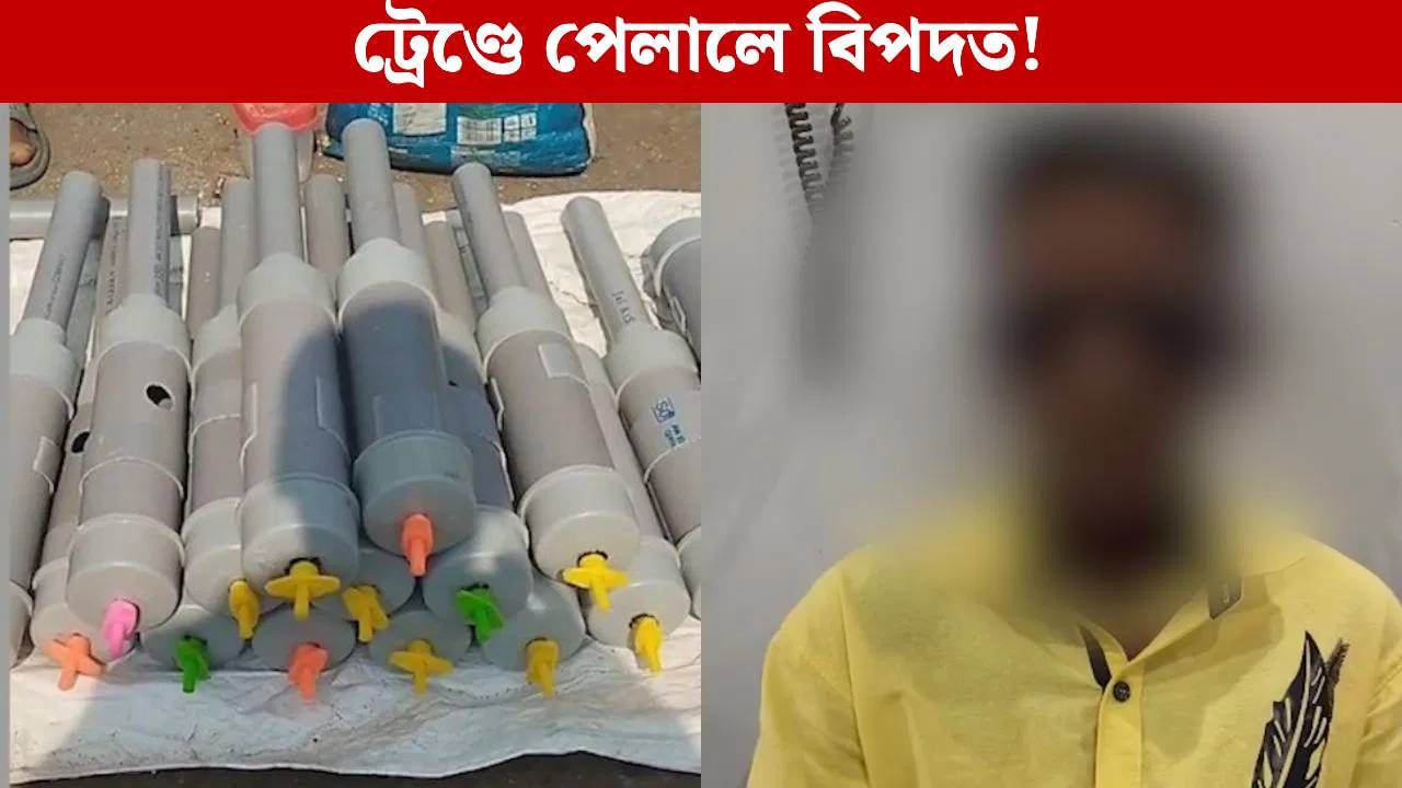 ইউটিউবত চাই আম পকোৱা কাৰ্বাইডেৰে বন্দুক নিৰ্মাণ, তাৰ পিছতে দীপাৱলীত… ইউটিউবত চাই আম পকোৱা কাৰ্বাইডেৰে বন্দুক নিৰ্মাণ, তাৰ পিছতে দীপাৱলীত…