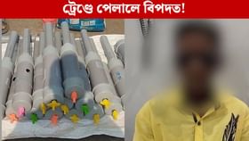 ইউটিউবত চাই আম পকোৱা কাৰ্বাইডেৰে বন্দুক নিৰ্মাণ, তাৰ পিছত... ইউটিউবত চাই আম পকোৱা কাৰ্বাইডেৰে বন্দুক নিৰ্মাণ, তাৰ পিছত...