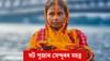 ষট পূজাত মহিলাসকলে কিয় নাকৰ পৰা মূৰলৈ সেন্দূৰ লয়? ষট পূজাত মহিলাসকলে কিয় নাকৰ পৰা মূৰলৈ সেন্দূৰ লয়?...