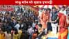 ষট পূজা উপলক্ষে গুৱাহাটীৰ পাণ্ডু ঘাটত মুখ্যমন্ত্ৰীৰ পূজা-অৰ্চনা ষট পূজা উপলক্ষে গুৱাহাটীৰ পাণ্ডু ঘাটত মুখ্যমন্ত্ৰীৰ পূজা-অৰ্চনা...